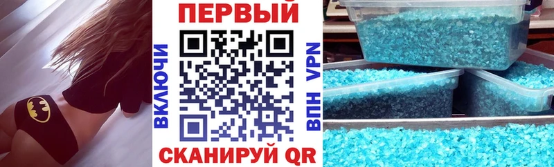 MEGA ССЫЛКА  Щёкино  АМФЕТАМИН 97% 
