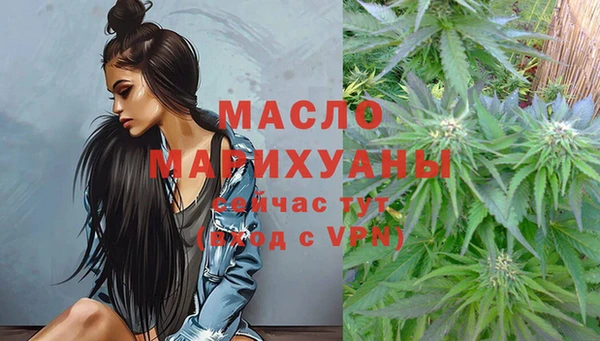 эйфоретик Наволоки