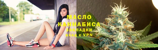эйфоретик Наволоки