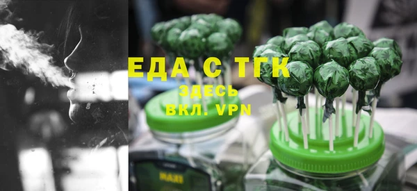 марки nbome Надым