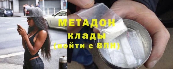 марки nbome Надым