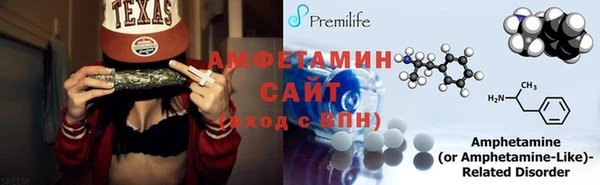 марки nbome Надым