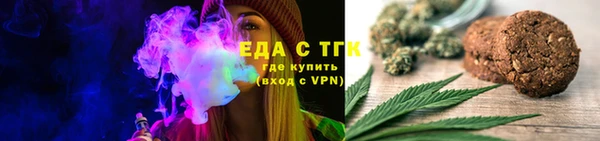 шишки Навашино