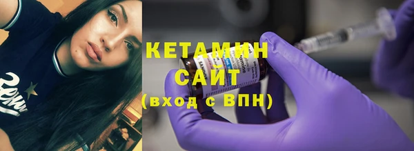 эйфоретик Наволоки