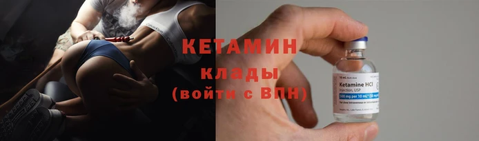 шишки Навашино