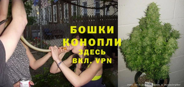 марки nbome Надым