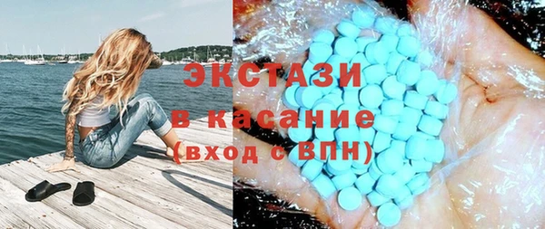 марки nbome Надым