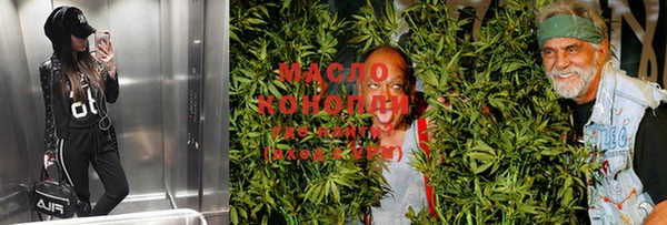 шишки Навашино