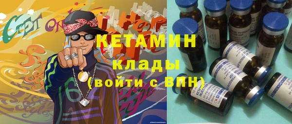 эйфоретик Наволоки