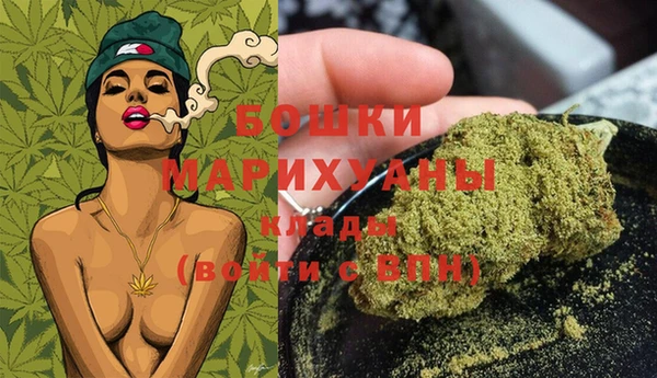 шишки Навашино