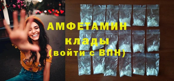 марки nbome Надым