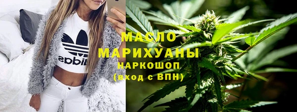 шишки Навашино