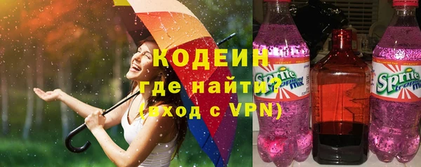 кокаин перу Аша