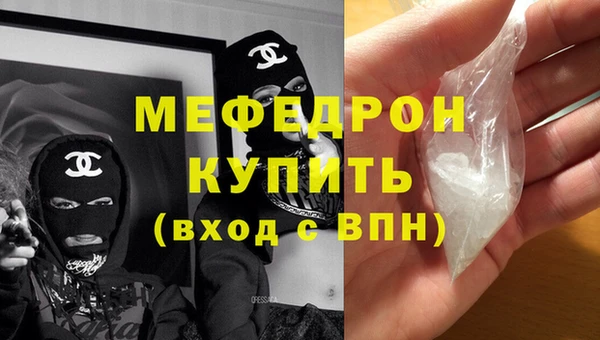 шишки Навашино