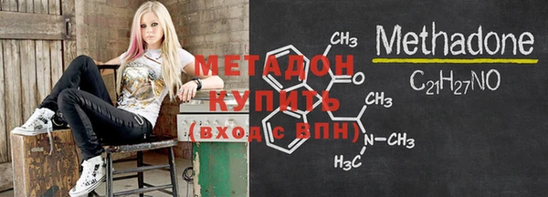 шишки Навашино