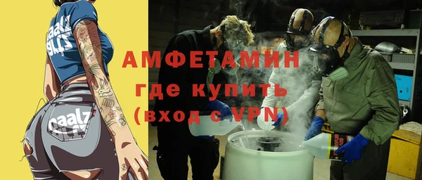 шишки Навашино