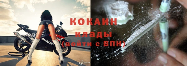 марки nbome Надым
