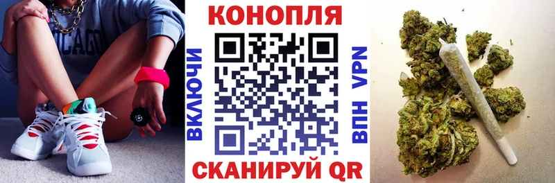 хочу наркоту  Щёкино  МАРИХУАНА тримм 